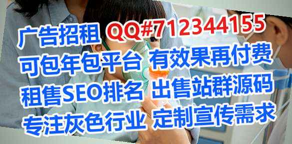 大渡口卵子商务咨询有限公司